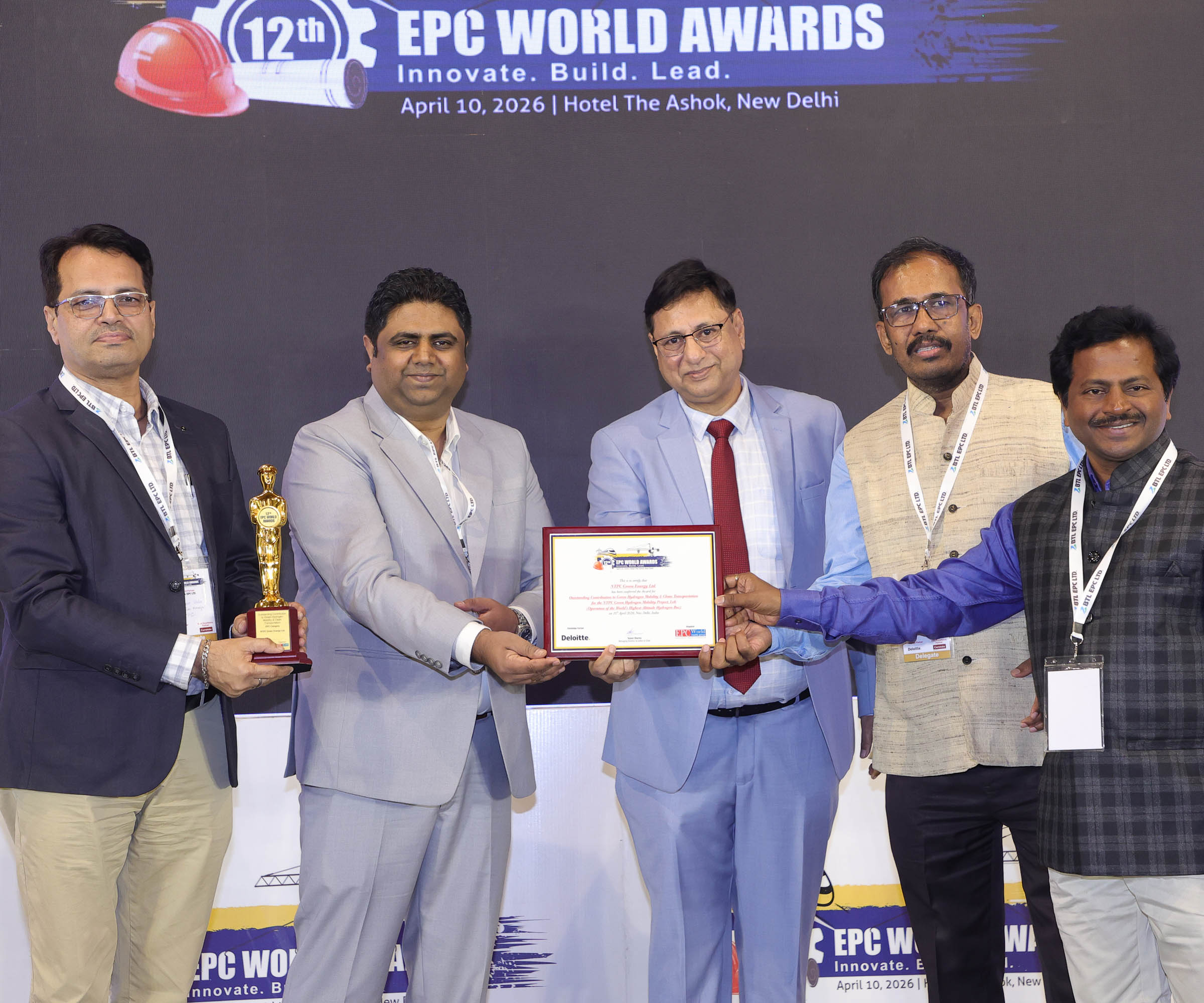 EPC Awards